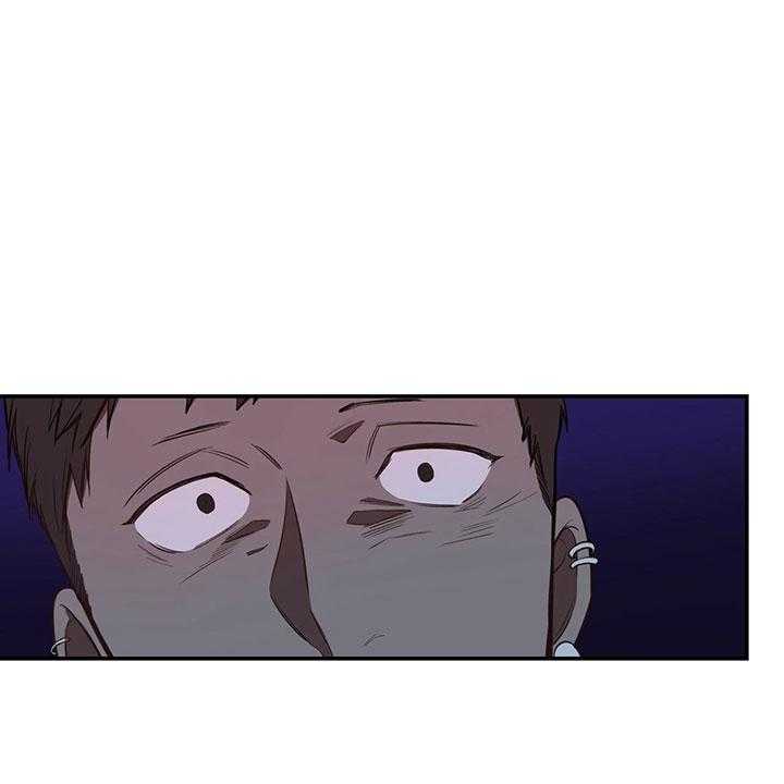 不夜城（共2季）第64话图