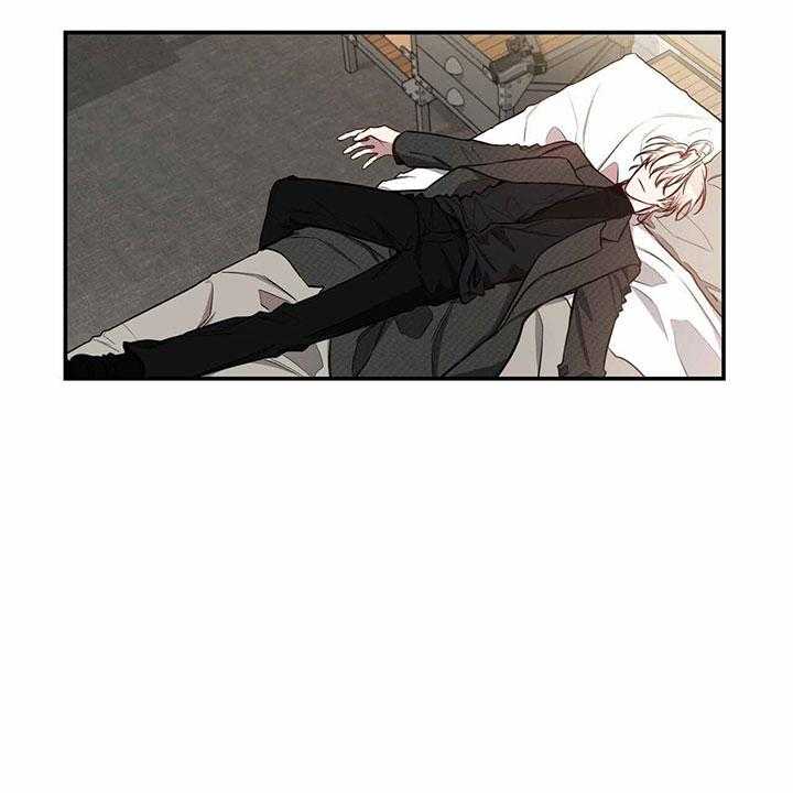 不夜城（共2季） 第65话 第5页