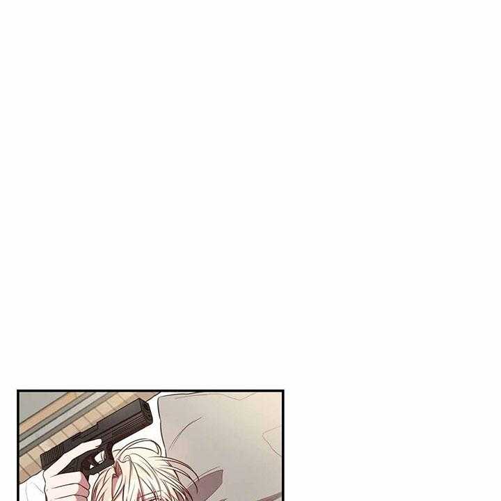 不夜城（共2季）第65话图