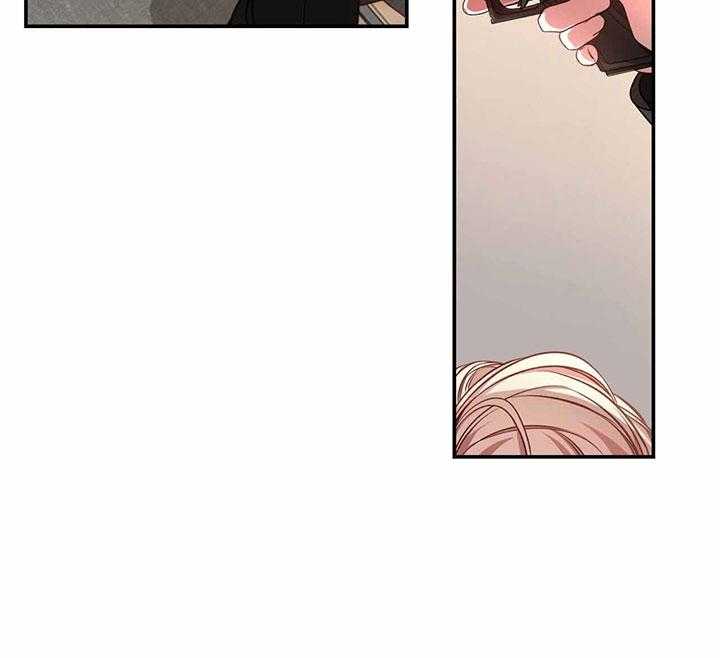 不夜城（共2季）第65话图