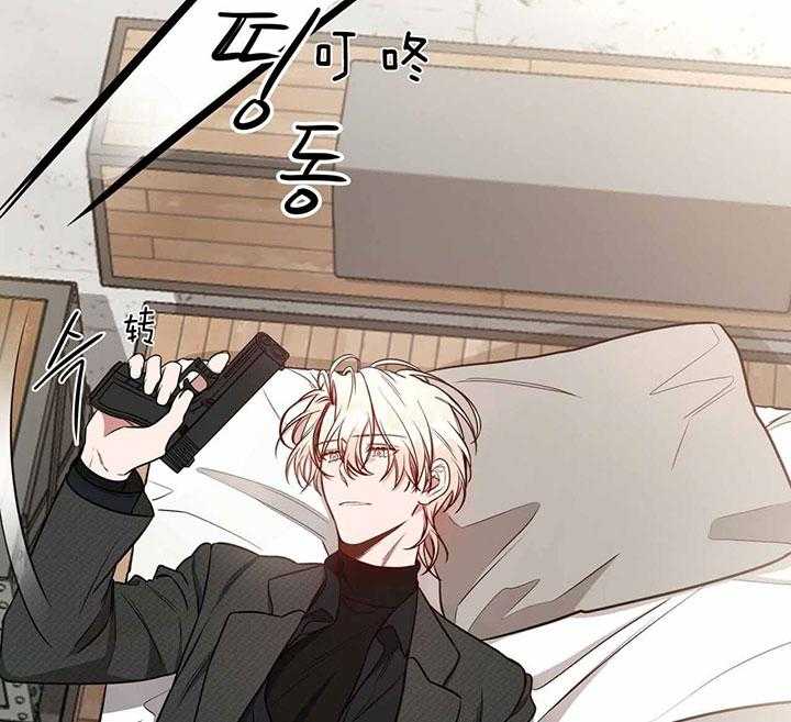 不夜城（共2季）第65话图