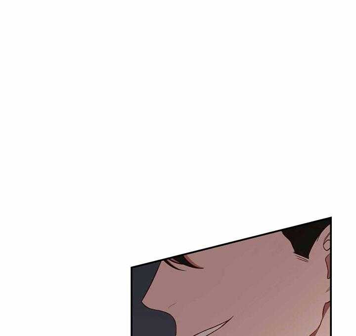 不夜城（共2季）第65话图