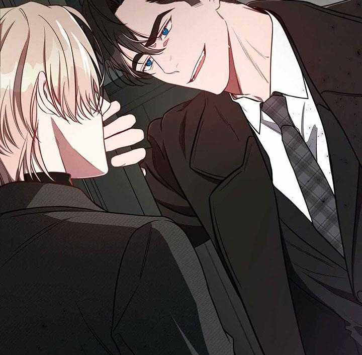 不夜城（共2季） 第65话 第33页