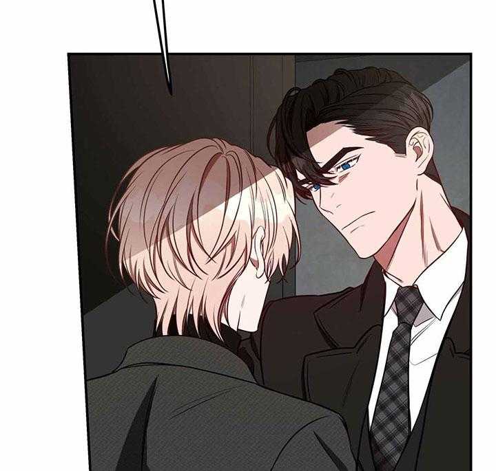 不夜城（共2季） 第65话 第40页