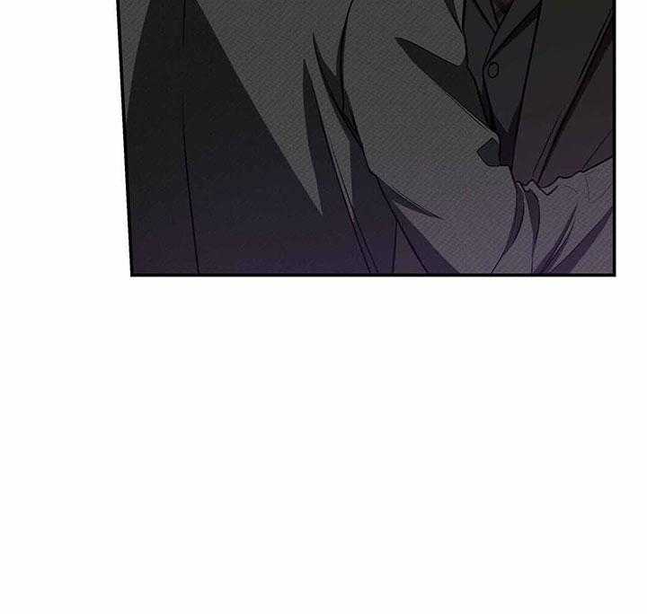 不夜城（共2季） 第65话 第41页