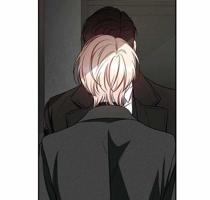 不夜城（共2季） 第65话 第47页