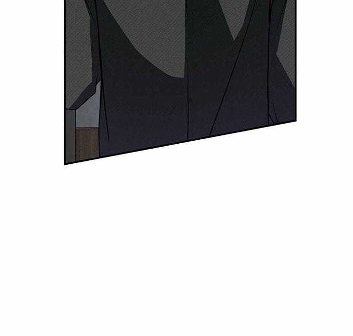 不夜城（共2季） 第65话 第48页