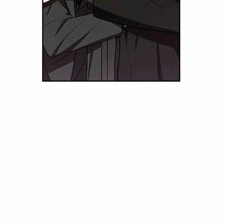 不夜城（共2季） 第66话 第39页