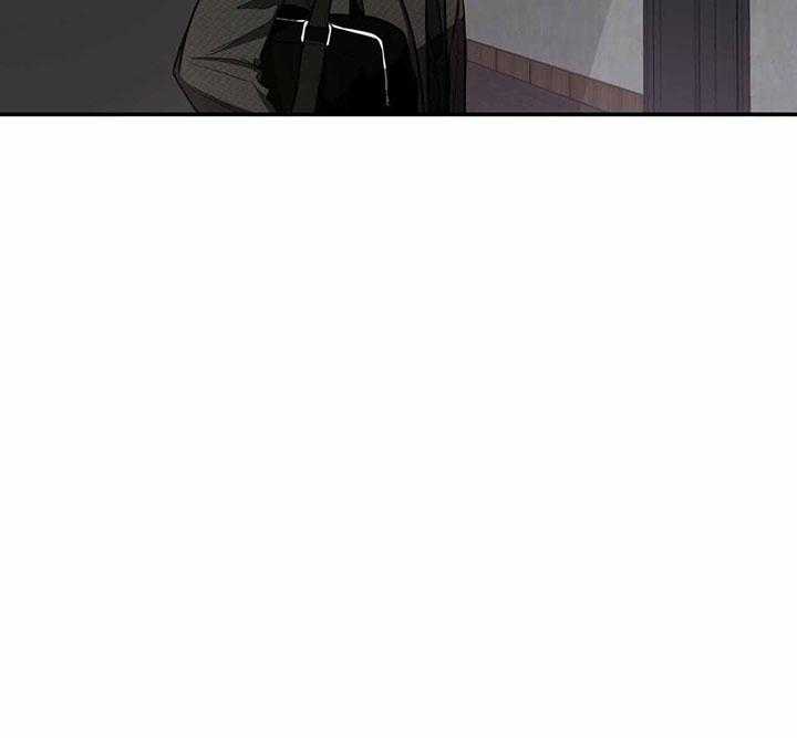 不夜城（共2季） 第67话 第7页