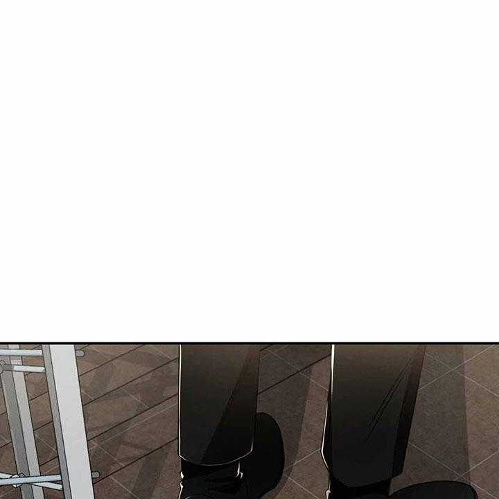 不夜城（共2季） 第67话 第15页