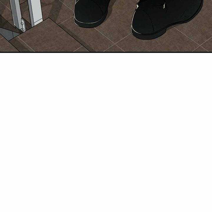 不夜城（共2季） 第67话 第16页