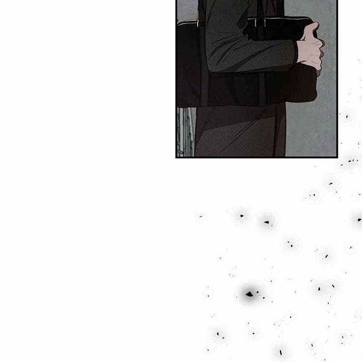 不夜城（共2季） 第67话 第18页