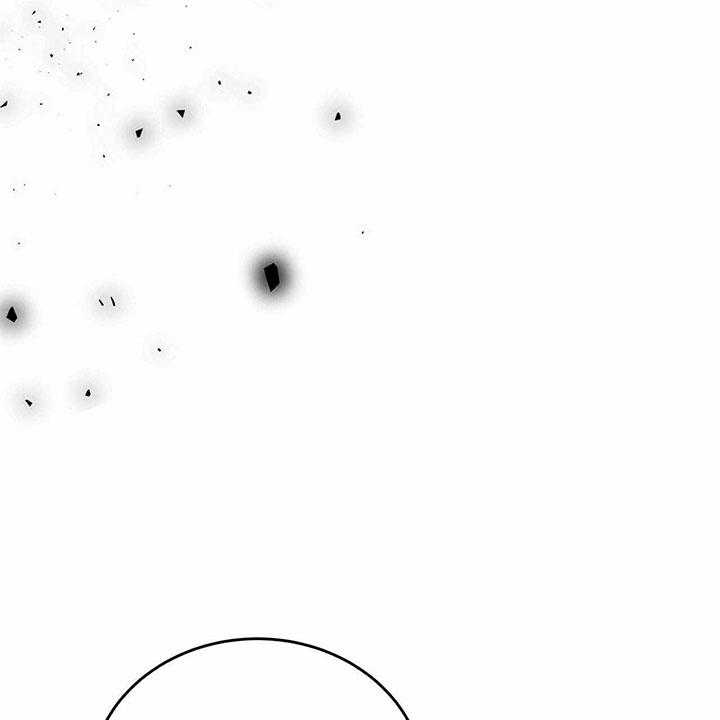 不夜城（共2季） 第67话 第20页