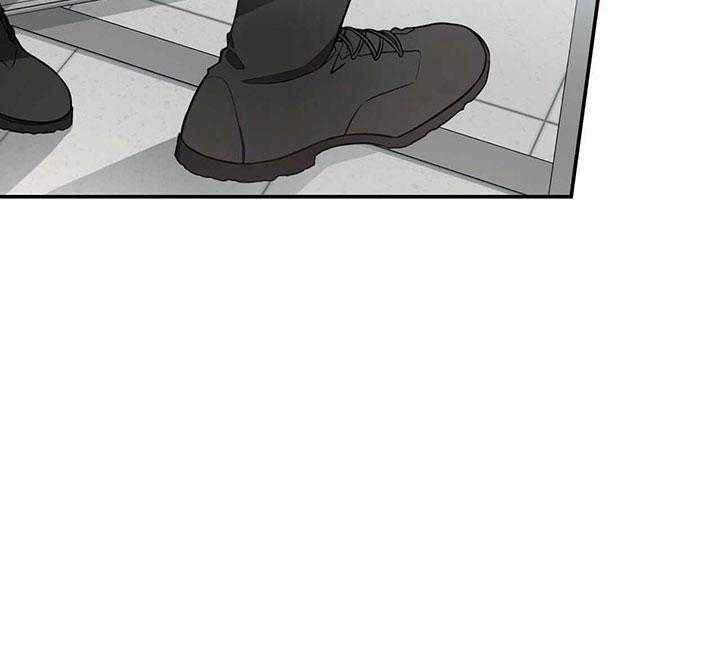 不夜城（共2季） 第67话 第31页