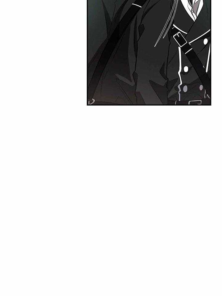 不夜城（共2季） 第67话 第33页