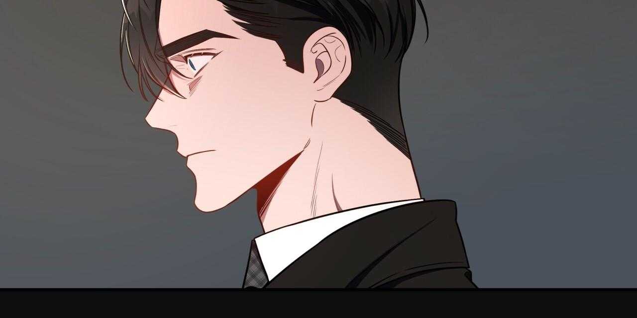 不夜城（共2季） 第68话 第9页