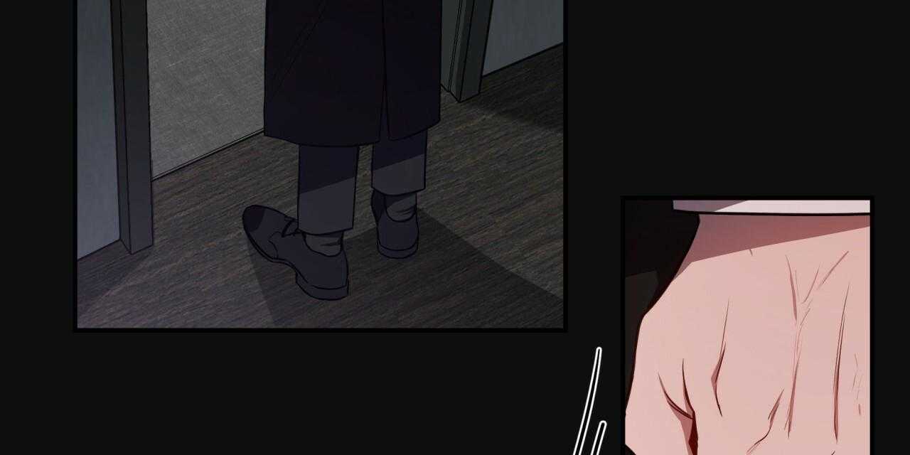 不夜城（共2季） 第68话 第13页