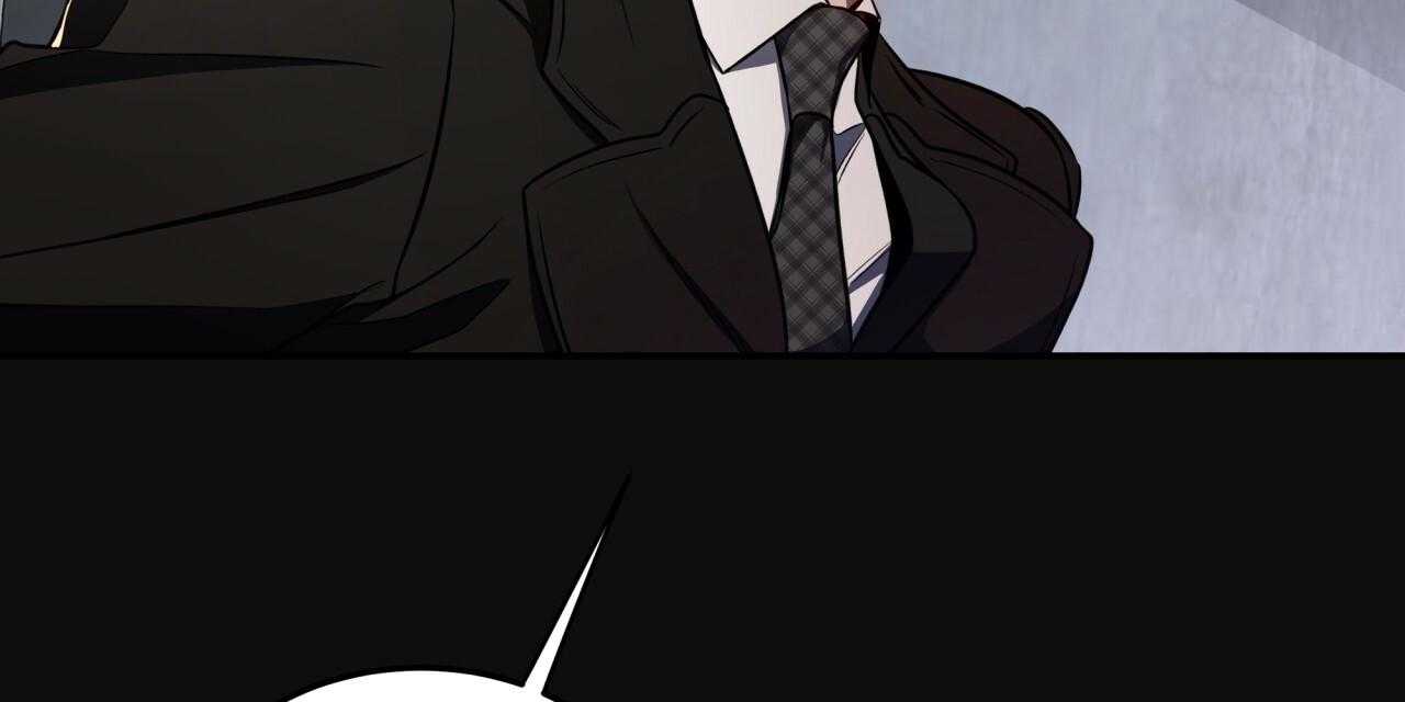 不夜城（共2季） 第68话 第21页