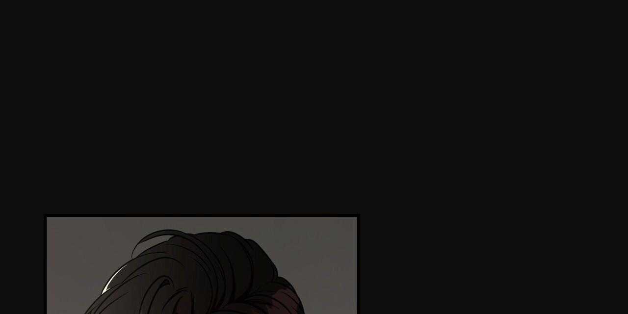 不夜城（共2季） 第68话 第29页