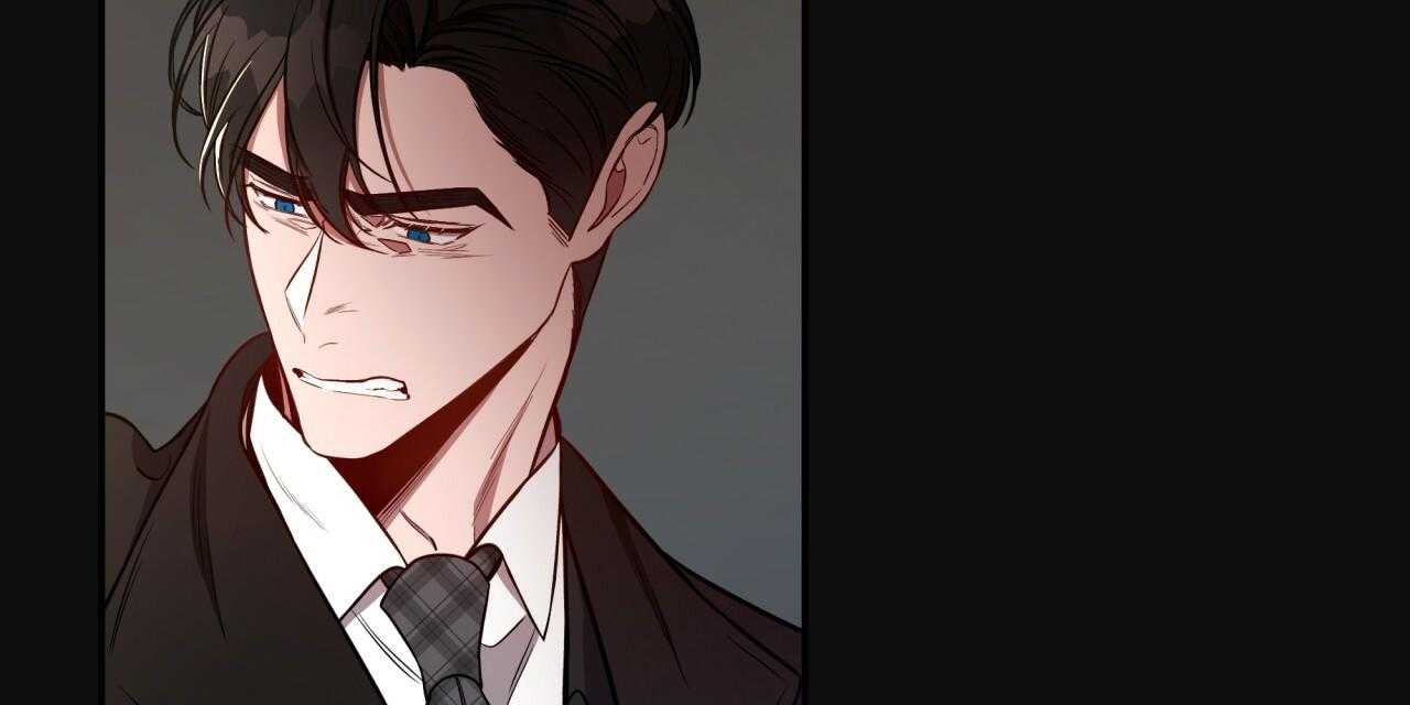 不夜城（共2季） 第68话 第30页