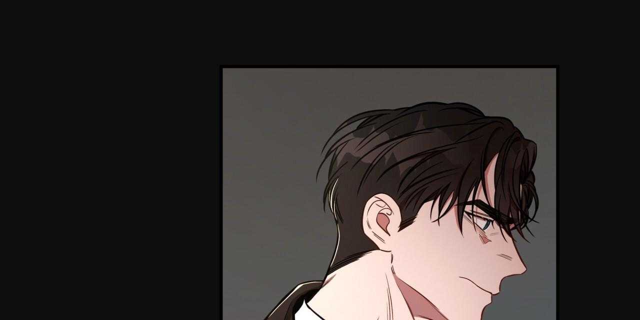 不夜城（共2季） 第68话 第33页