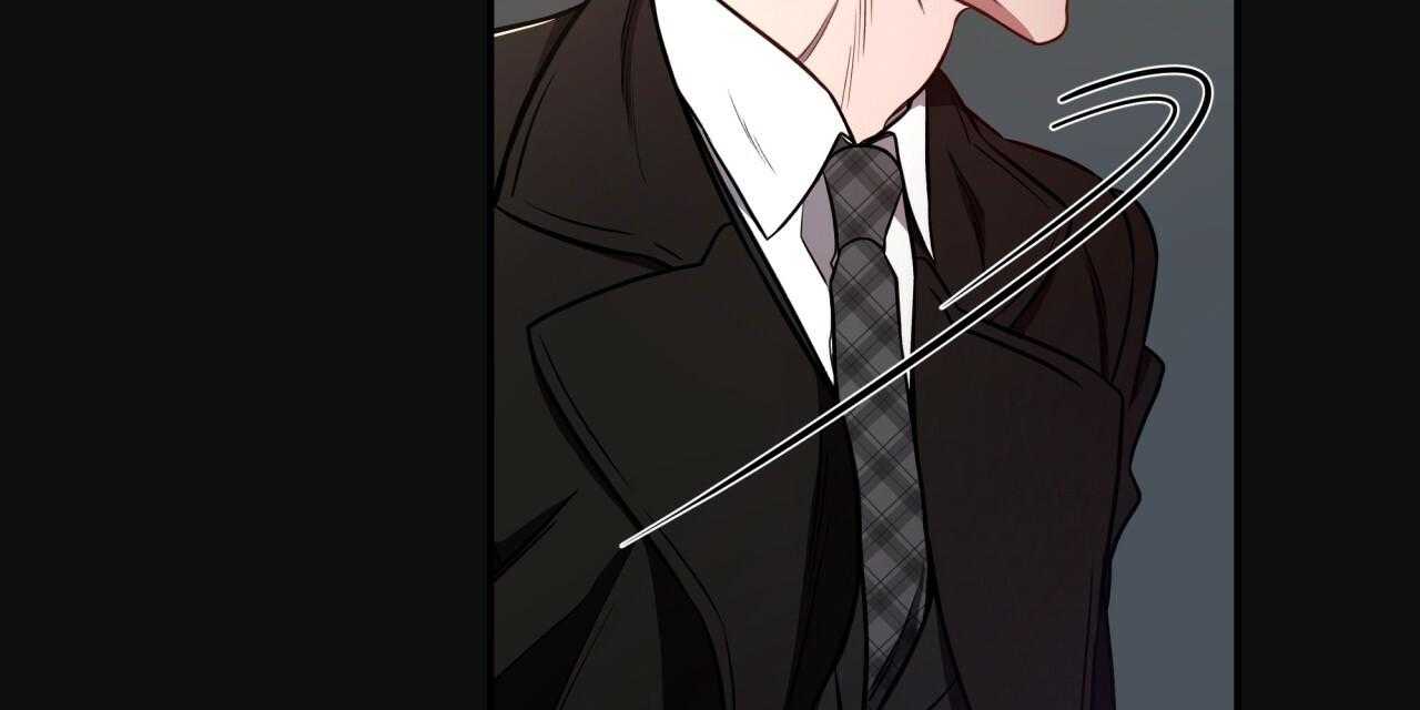 不夜城（共2季） 第68话 第34页