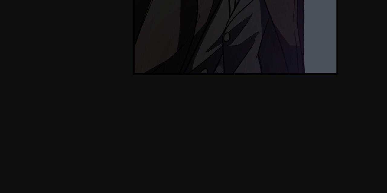 不夜城（共2季） 第68话 第35页