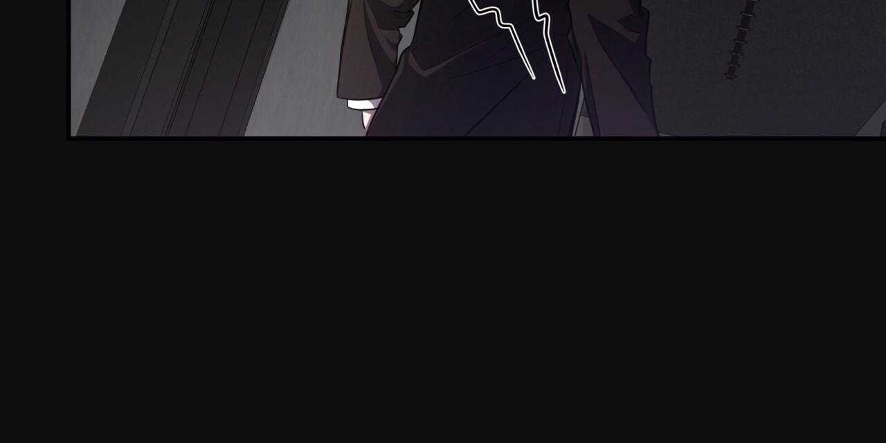 不夜城（共2季） 第68话 第40页