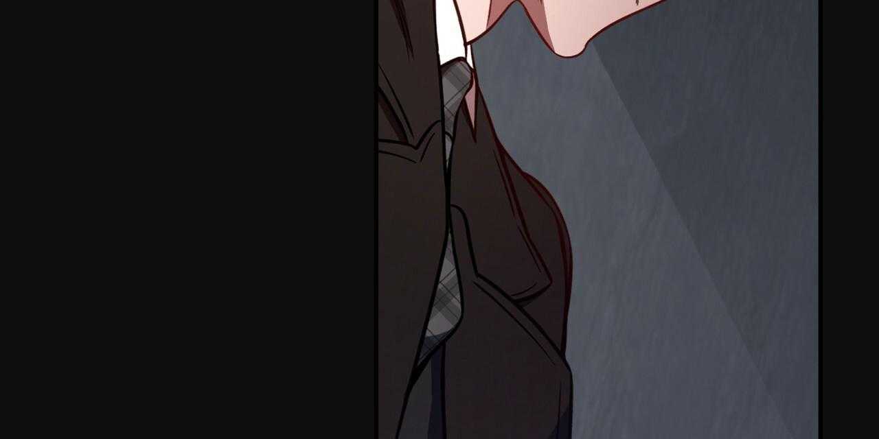 不夜城（共2季） 第68话 第45页