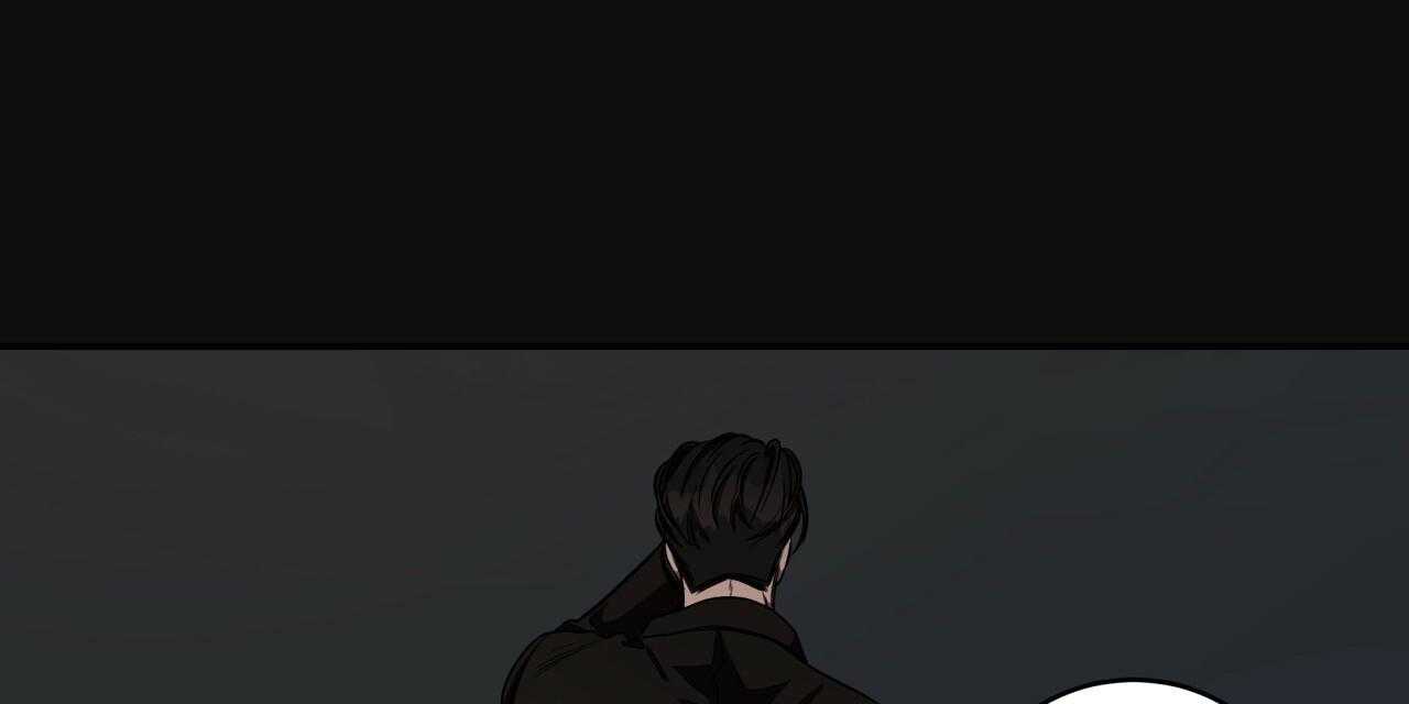 不夜城（共2季） 第68话 第48页