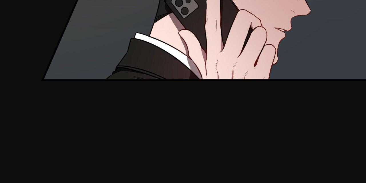 不夜城（共2季） 第68话 第52页