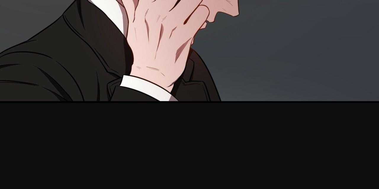 不夜城（共2季） 第68话 第55页