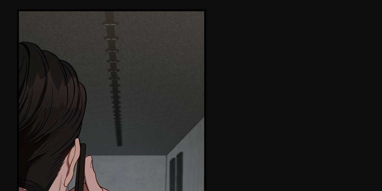 不夜城（共2季） 第68话 第57页