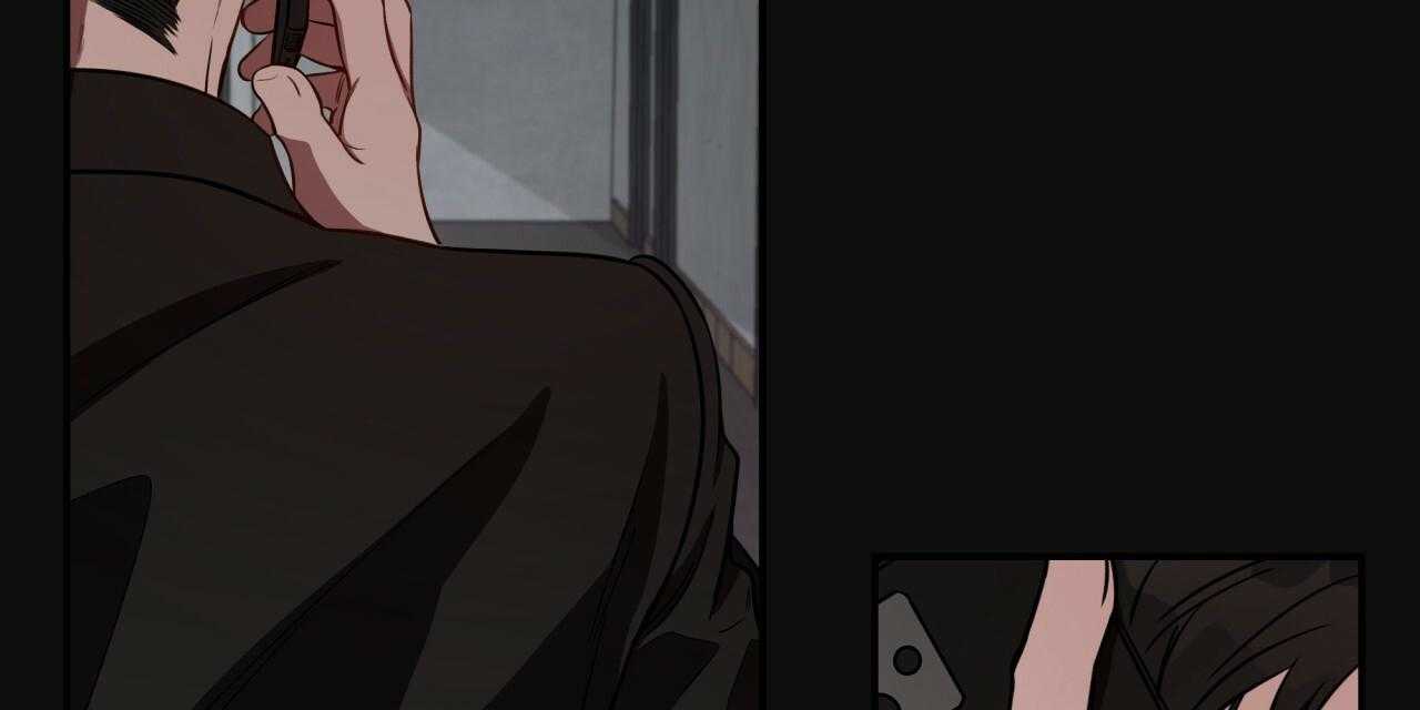 不夜城（共2季） 第68话 第58页