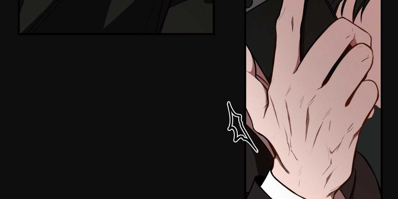 不夜城（共2季） 第68话 第59页