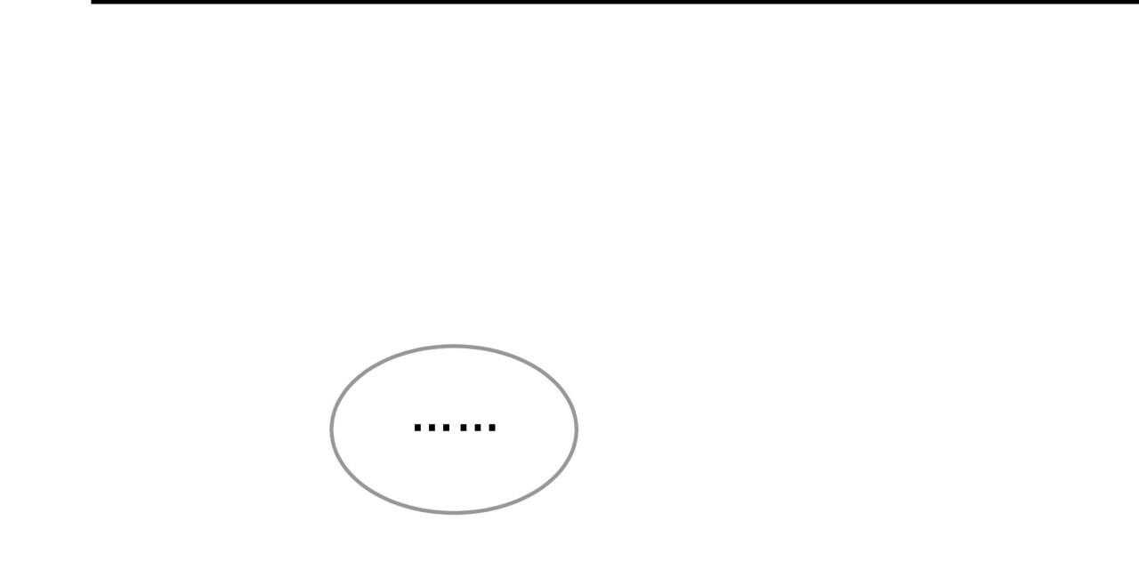 不夜城（共2季） 第68话 第72页