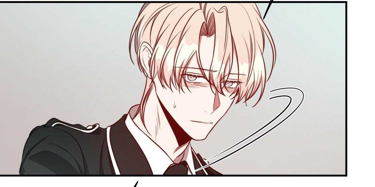 不夜城（共2季） 第68话 第80页