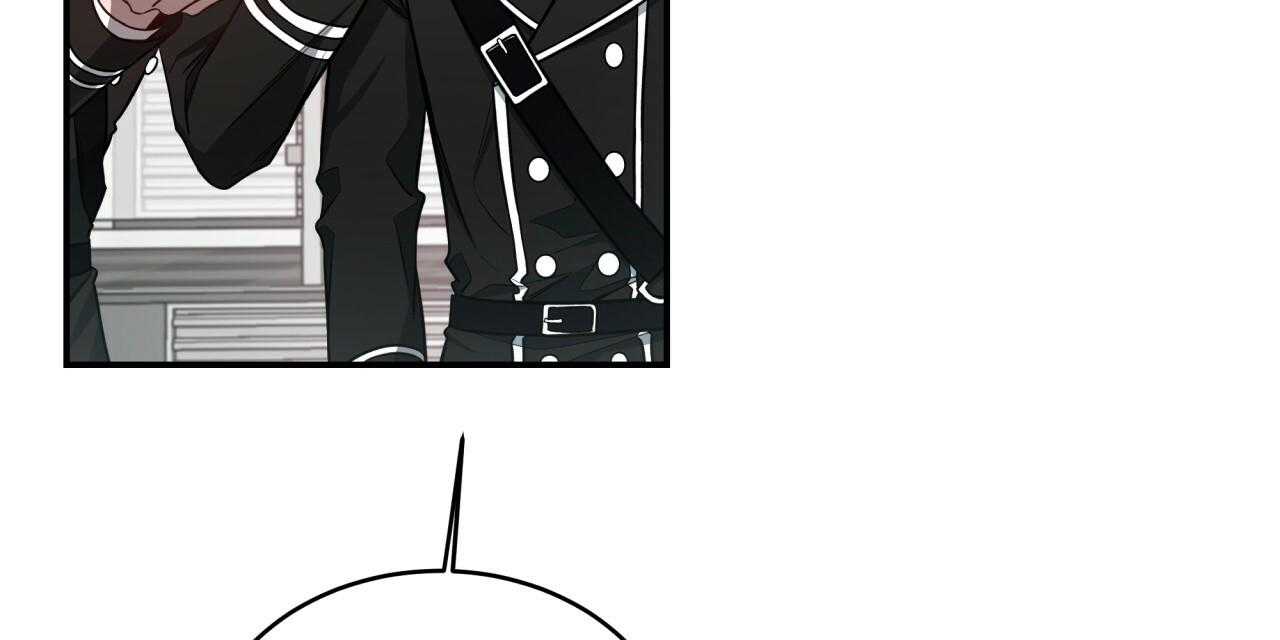 不夜城（共2季） 第68话 第85页