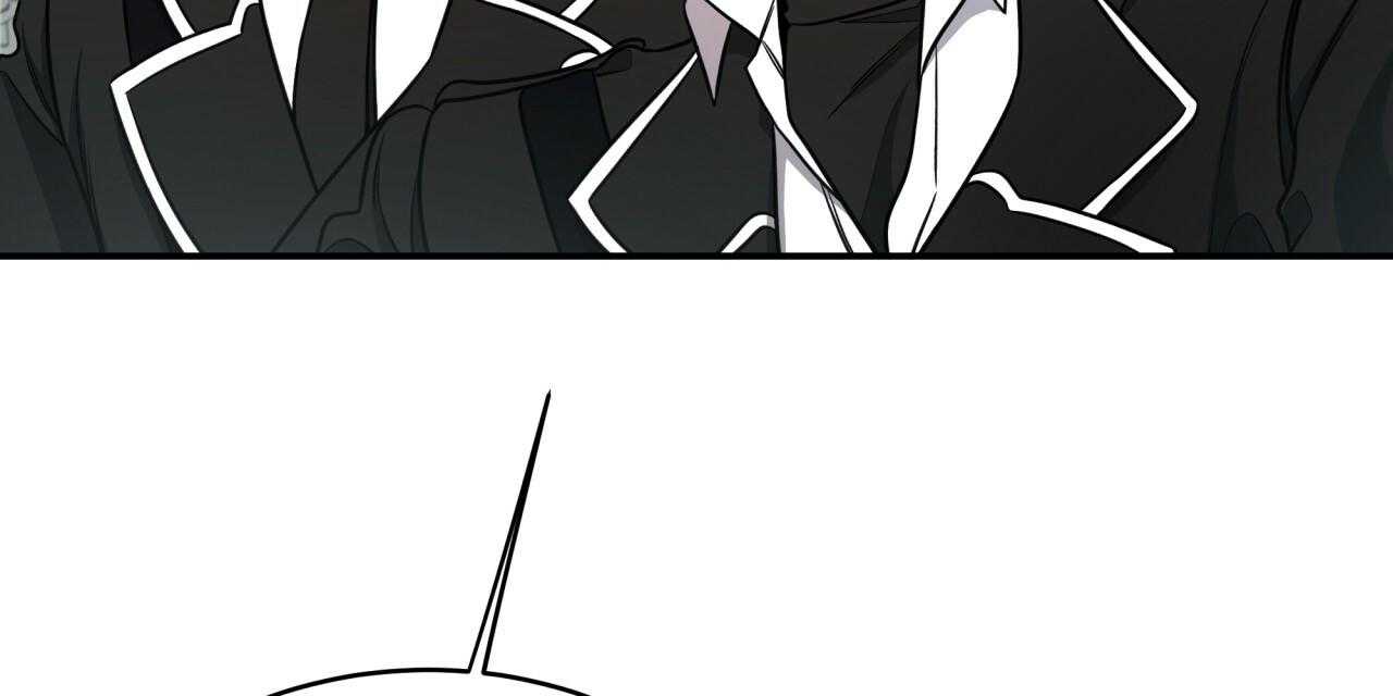 不夜城（共2季） 第68话 第89页