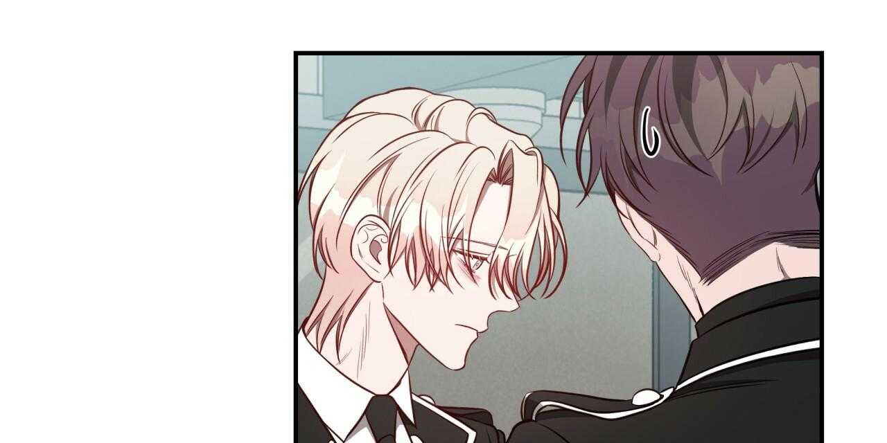 不夜城（共2季） 第68话 第105页