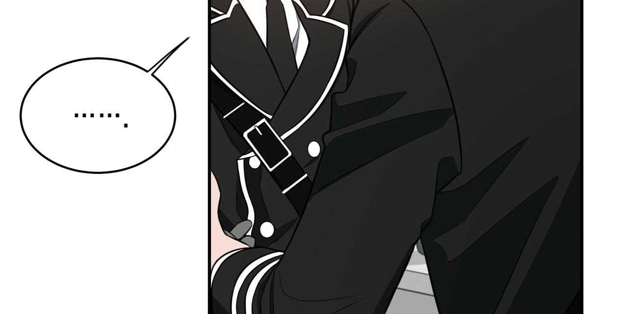 不夜城（共2季） 第68话 第106页