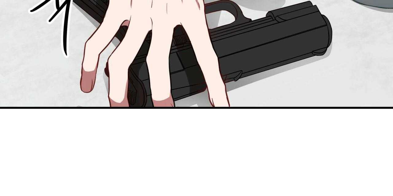 不夜城（共2季） 第68话 第110页