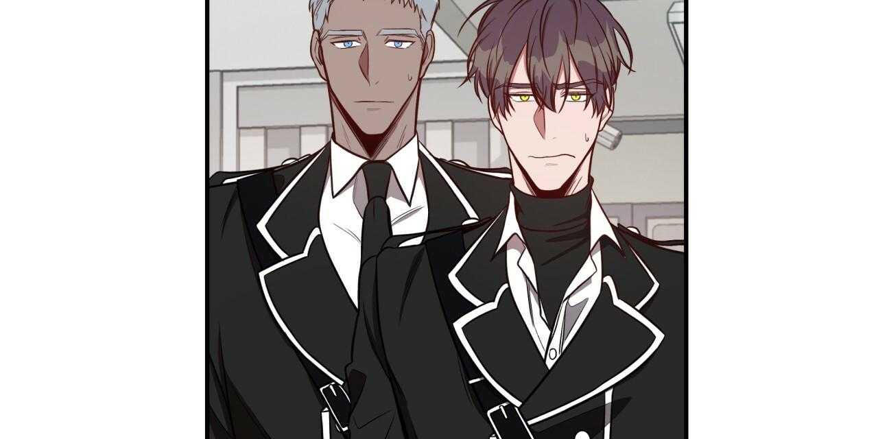 不夜城（共2季） 第68话 第121页