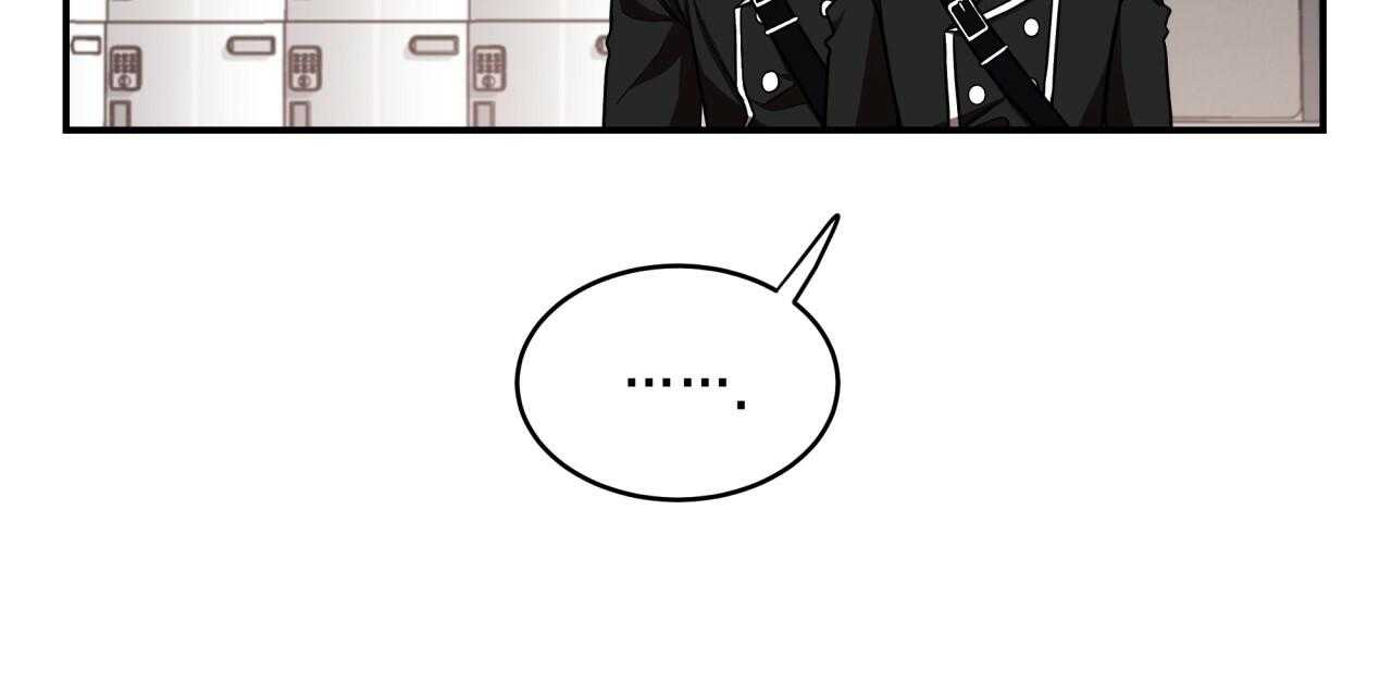 不夜城（共2季） 第68话 第126页