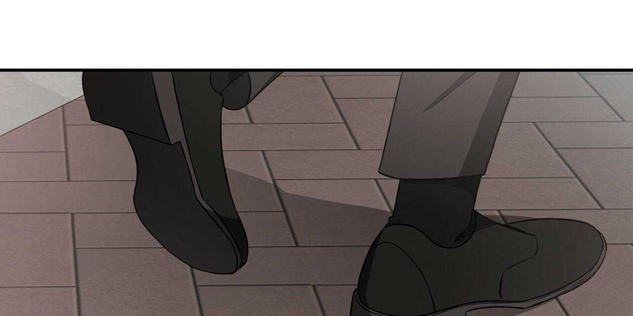 不夜城（共2季） 第69话 第2页