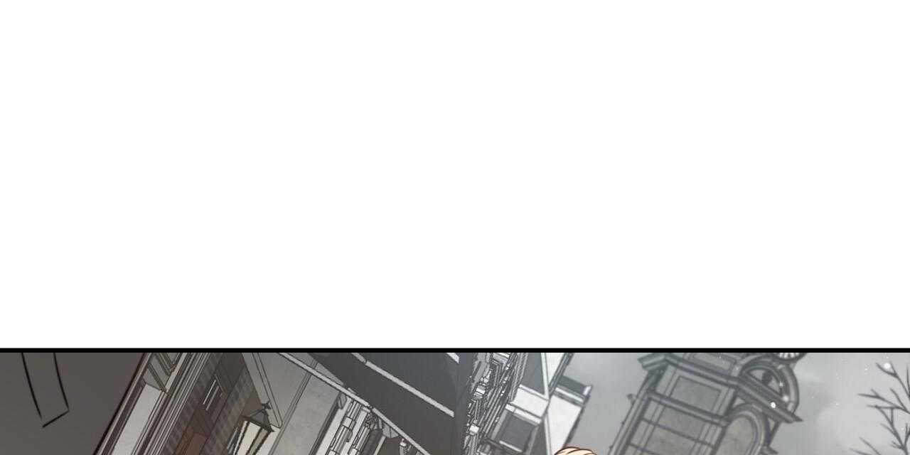 不夜城（共2季） 第69话 第5页