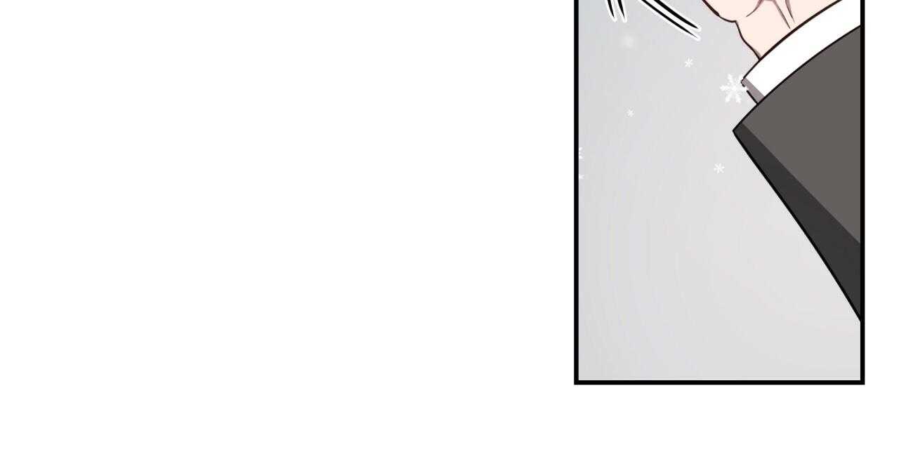 不夜城（共2季）第69话图