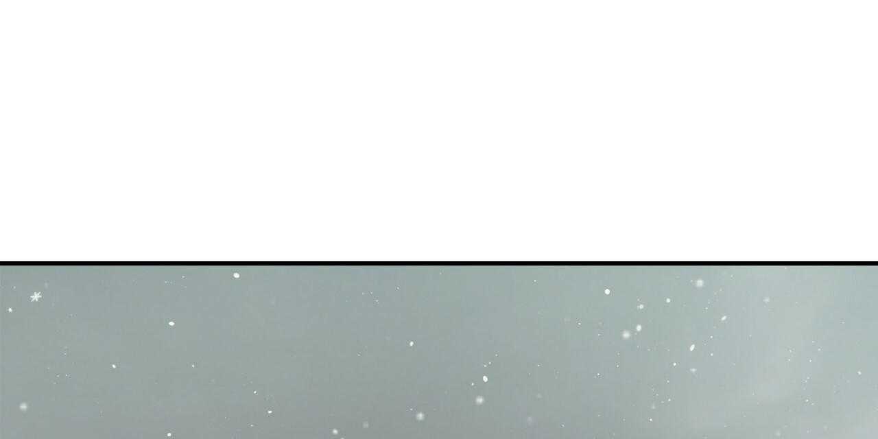 不夜城（共2季）第69话图