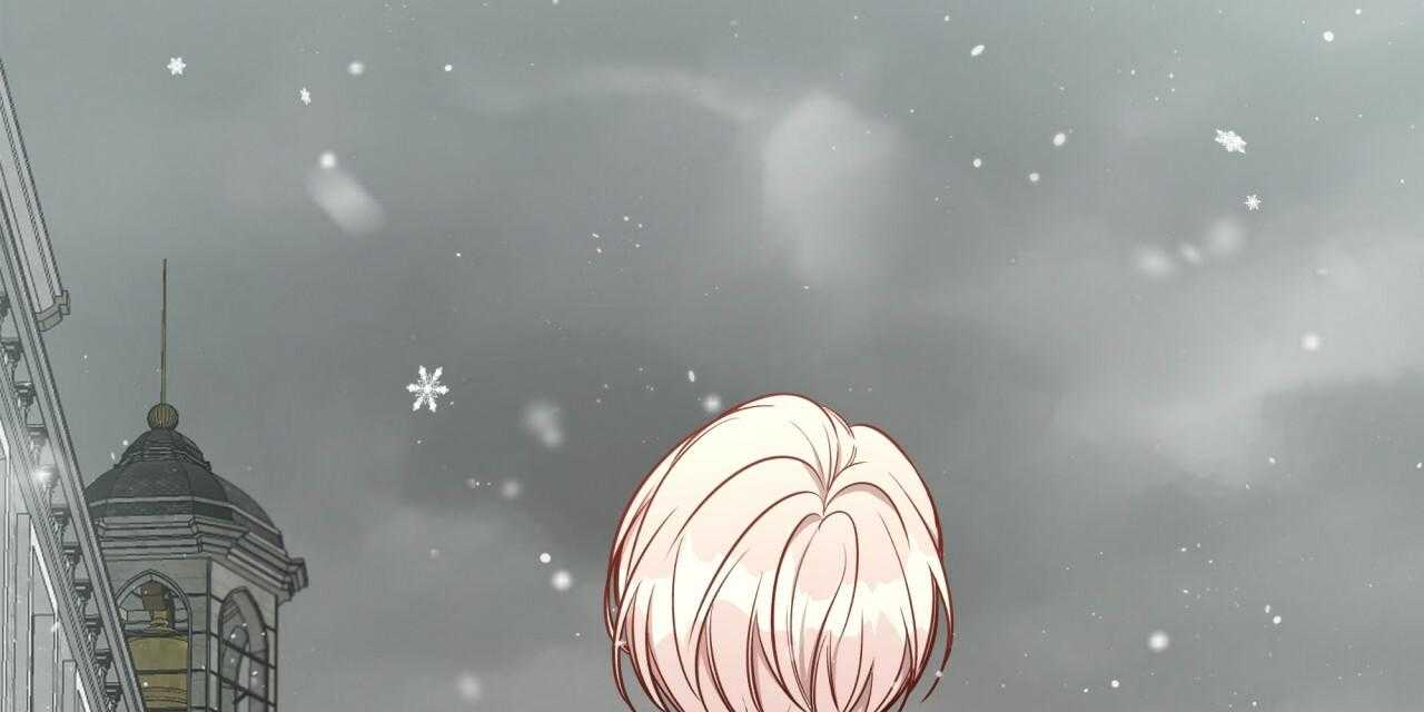 不夜城（共2季）第69话图