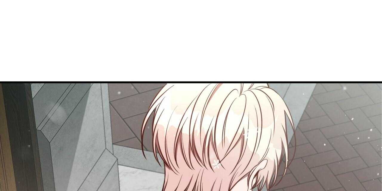 不夜城（共2季）第69话图